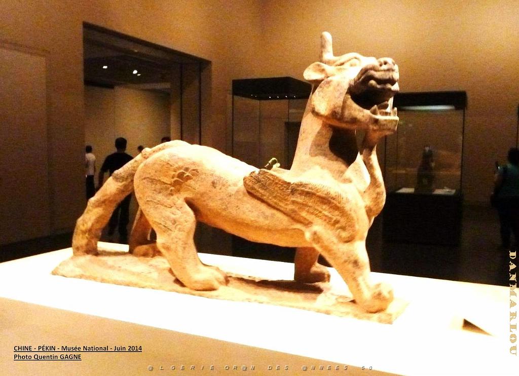 216- Pekin- Musee National.JPG